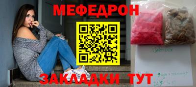 МДМА Нарткала