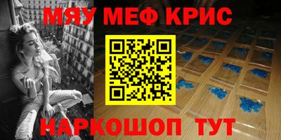МДМА Нарткала