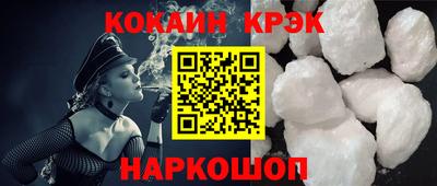 МДМА Нарткала