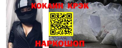 МДМА Нарткала