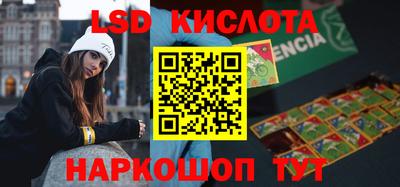 МДМА Нарткала