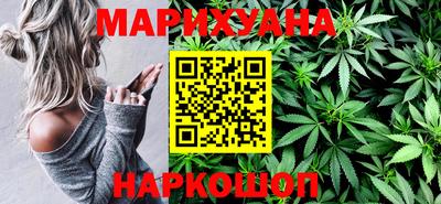 стаф Нальчик