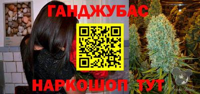 МДМА Нарткала