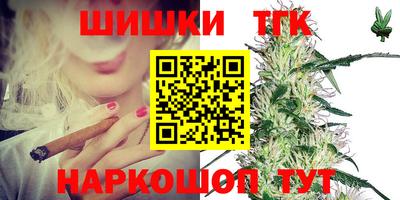 стаф Нальчик