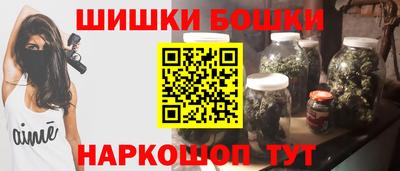 МДМА Нарткала
