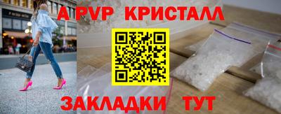 МДМА Нарткала