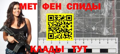 стаф Нальчик