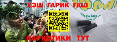 МДМА Нарткала