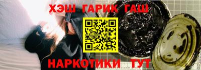 МДМА Нарткала