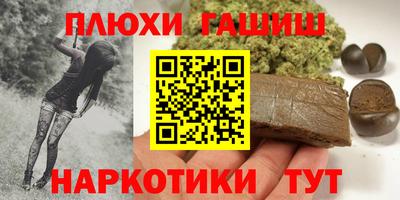 МДМА Нарткала