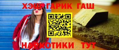 стаф Нальчик