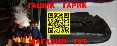 МДМА Нарткала