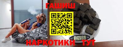 стаф Нальчик