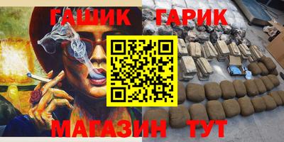 стаф Нальчик