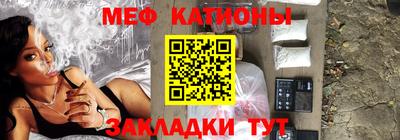 МДМА Нарткала
