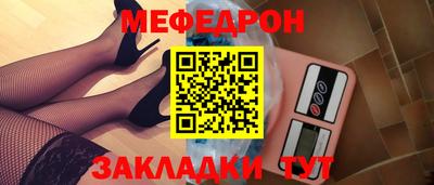 МДМА Нарткала