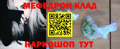 МДМА Нарткала